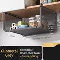 Expandable gun-grey carbon steel under-cabinet storage basket, adjustable 40.5-64.8cm width - Expandable Style 36-60cm Adjustable / Gunmetal