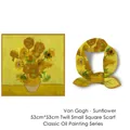 53cm Van Gogh Sunflower oil painting silk scarf made of premium twill fabric for women - Sunflower