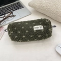 Astuccio in peluche verde scuro con motivo a cuori ed etichetta in tessuto - Verde (Pois Chiari)