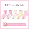 Set of 5 pairs of breathable mesh socks for baby girls in pink and white striped designs - S (Suggested Foot Length 12-15cm) / Cake Princess Style (1917)