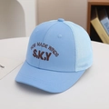Detail of light blue mesh baseball cap with brown embroidered letters and breathable back - 54cm (3-8 Years) / SKY-Light Blue