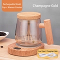 Champagne gold rechargeable self-stirring glass coffee mug with charging base and cable - Wood Grain - Champagne Gold (Charging Model) + USB Cup Warmer