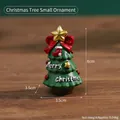 Miniature resin Christmas tree with star and bow, height 6cm for holiday table decor - Christmas Tree (Kraft Box)