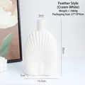 Modern creamy white matte ceramic vase with elegant radial feather texture, 26cm height - Feather White 2182