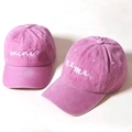 Set aus gewaschenen Baumwoll-Baseballkappen in verblasstem Lila mit mama mini Stickerei - Verstellbar / Eltern-Kind-Set - Pink Lila - Mama/Mini