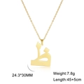 Polished gold stainless steel necklace with Arabic letter pendant and adjustable chain - Arabic Letter 17