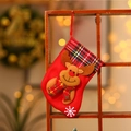 Reindeer Style