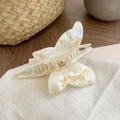 Pince à cheveux papillon en acétate, couleur marbre crème et fini nacré doré clair - Style Papillon / 11.5cm / Blanc Cassé