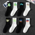 Graffiti style mid-calf sports socks in black and white with artistic print and rib cuffs - One Size / Black And White Assorted (19-09-13-14-15-18-06-12)