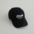 Detail of 3D white CHINA embroidery and lettering on a black cotton baseball cap - 52-54cm (3-8 Years) / Black