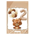 Caramel brown digital 2 balloon set with cartoon bear and cream latex balloons - FG32 Bear Theme Number 2