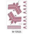 Brown henna lace flower tattoo sticker Indian style mandala art temporary tattoo W-1392S - Wine Red Indian Mehndi (W-1392S)