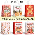 Set of 24 Christmas Kraft paper gift bags with gingerbread man and tree prints - 038 Series Mixed 24PCS / 21*15*8cm