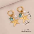 Golden starfish earrings with white baroque pearls and blue raw stones on velvet - Starfish with Natural Stone (4#海星)