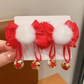 Cute children's red satin bow hair clips with white plush balls and golden flower bells - Vitality Red Bell (Hair Clip 024-Braid)