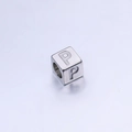 Perle carrée 7mm en acier inoxydable avec lettre P gravée pour bijoux DIY - Lettre P
