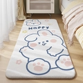 White rectangle plush bedroom rug featuring a cartoon bunny and Happy text design - Lulu Rabbit