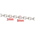 Polished silver stainless steel chain link variant with 2mm width and 8mm length size specs - P-Corner Chain 2mmx8mm / Steel