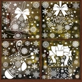 Stickers de fenêtre de Noël blancs avec cloches, couronnes et étoiles, style découpé - Lot de 4 BQ475+(477-479)