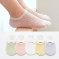 Lot de 5 paires de chaussettes en maille de coton pour enfants en couleurs pastel et dentelle - Taille S (13-15cm) / Socquettes Unies en Maille