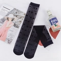 Calze al ginocchio nere trasparenti stile giapponese con dolce motivo a cuori - Taglia unica / Nero