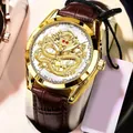 Orologio al quarzo da uomo con quadrante a rilievo di drago d'oro e cinturino marrone - Cinturino in Pelle Marrone Quadrante Bianco