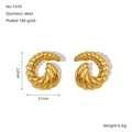 Boucles d'oreilles torsadées en acier inoxydable plaqué or 18k, taille 22mm x 21mm - Or 18K