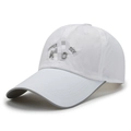Weiße Baseballkappe mit Upper Side Stickerei und grau eingefasstem Schirm für Freizeit - Verstellbar / Weiß