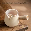 700ml retro ceramic teapot with hemp rope handle and side grip for milk tea brewing - 700ML Large Capacity White Jar Pot (Glazed Interior) / 19cmx10.5cm