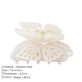 Pinza per capelli a farfalla in acciaio inossidabile beige con centro riflettente - 7.3cm x 4.7cm / Beige