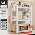 Extendable 3-tier white carbon steel microwave rack with side hooks and tool holders - 3-Tier Extendable-Cream White-Full Accessory Set