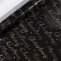 Premium black and gold Merry Christmas wrapping paper with metallic glitter text - Black Gold Letters / 0.43*3m