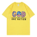 Yellow short sleeve T-shirt with American flag pattern letters GOD ONE NATION printed on cotton - Yellow