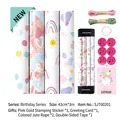 Pastel dot and heart pattern gift wrapping paper set with ribbons and cards - 4-Roll Set A