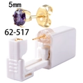 Disposable ear piercing gun with 5mm purple gemstone earring in golden 4-prong setting - Gold + Violet Zirconia