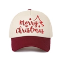 Close-up of Merry Christmas embroidery on a red and beige five-panel baseball cap - Burgundy