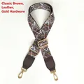 Close-up of ethnic geometric bag strap with dark brown leather and gold metal hooks - Classic Coffee Coffee Leather Gold Hook