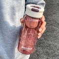 Portable purple translucent sports bottle with white strap and ice cubes inside - 650ml / White Flap