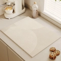 Absorbent beige dish drying mat with geometric ripple pattern for kitchen countertops - 40*60cm [Diatom Mud] / Circular Geometric Lines
