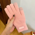 Pink knit gloves with three-finger touch screen tips and fashion leather patch decoration - Touchscreen Maillard Style Pink