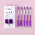 Purple quick-dry 0.5mm retractable gel ink pens in a 12-piece minimalist box set - Grape Purple