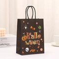 Sacchetto regalo di Halloween in carta kraft nera con zucche e ragni stampati - Scritta Halloween / Nero