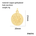 Detailansicht des Löwenzahn gravierten vergoldeten Kupferanhängers mit 20x23mm Maßen - Löwenzahnmuster (P00591)