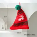 Mini bonnet de Noël en tricot rouge avec pompon vert et motif de renne - 28g / Renne Rouge