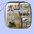 Square tinplate coin purse featuring retro Chinese calligraphy for earphone storage - Years Like a Song
