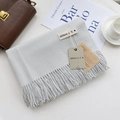 Solid grey cashmere-style winter scarf with fringe details and minimalist brand tags - Off-White Grey / 200cm