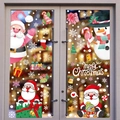 Christmas window stickers set with Santa Claus and snowman for holiday glass decoration - 4-Pack Combination BQ414+420+463+464