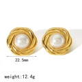 Retro 18k vergoldete Edelstahl-Perlenohrringe mit Spiraldesign und 22,5 mm Größe - Goldspirale Weiße Perle Stil (TE6719-PL-G)