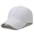 Gorra de béisbol de malla blanca transpirable con logotipo de escudo y letra S bordada - Blanco