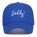 Royal blue trucker hat with white Daddy embroidery and breathable mesh back panels - Blue